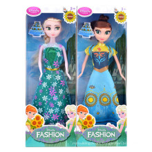11 Inch Pretty Princess Frozen Doll (10241472)